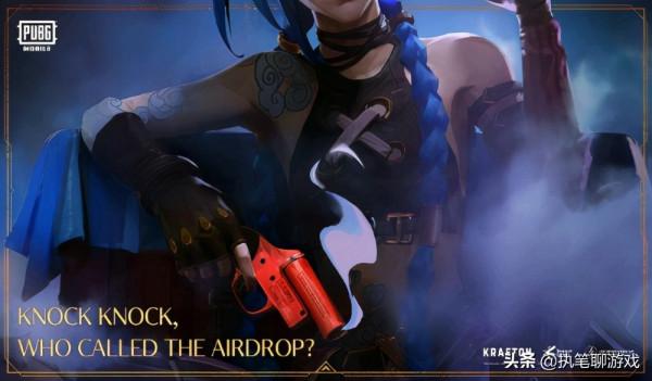 “吃雞”聯動LOL,海島出現“映象世界”,玩家前往皮城和祖安 “吃雞”聯動LOL,海島出現“映象世界”,玩家前往皮城和祖安