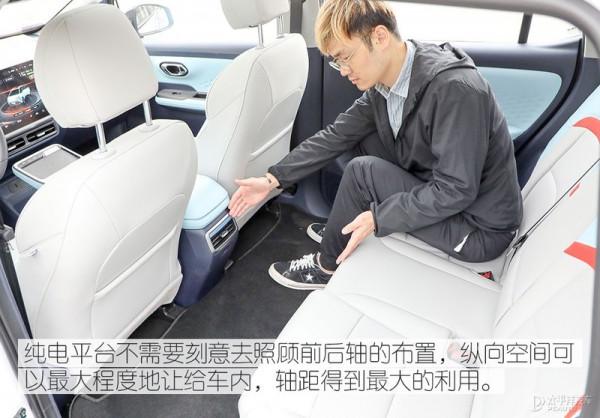 十萬元比軒逸、飛度更好的選擇 好開好看空間還大 十萬元比軒逸、飛度更好的選擇 好開好看空間還大