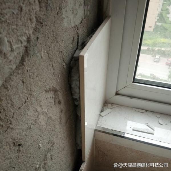 牆面起沙快速修復方法