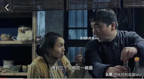 母子三人,兩雙筷子,一碗湯麵,老闆最終的善舉溫暖人間 母子三人,兩雙筷子,一碗湯麵,老闆最終的善舉溫暖人間