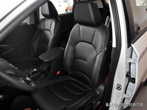 7.08萬起買7座SUV,省錢省心可以全家出行,實拍寶駿530 7.08萬起買7座SUV,省錢省心可以全家出行,實拍寶駿530