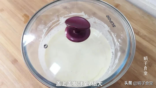 發麵餅怎麼做簡單好吃？試試這樣做，攪一攪就上鍋，蓬鬆暄軟