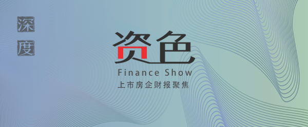 資色·深度丨蹊蹺的交易：景業名邦疑似用財技降負債