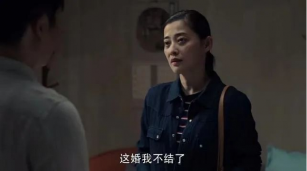 陳建斌、梅婷、塗松巖主演的電視劇《不惑之旅》