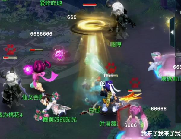 夢幻西遊:花果山全力加點也能玩魔經脈,一套裝備能體驗兩種玩法 夢幻西遊:花果山全力加點也能玩魔經脈,一套裝備能體驗兩種玩法