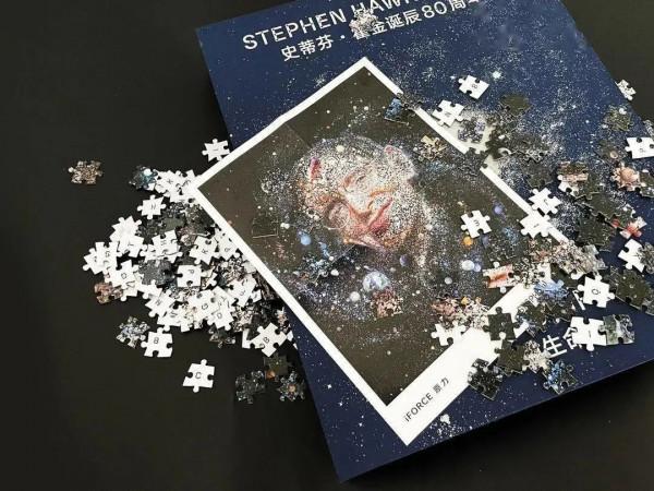 史蒂芬&CenterDot;霍金：物理學，也許並不是他留給我們的最大遺產