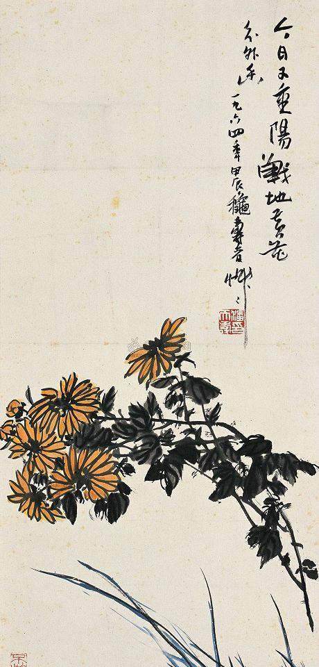 潘天壽：一張畫怎樣出格調？