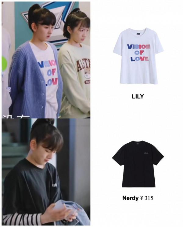 來看看現在大學生都穿什麼衣服