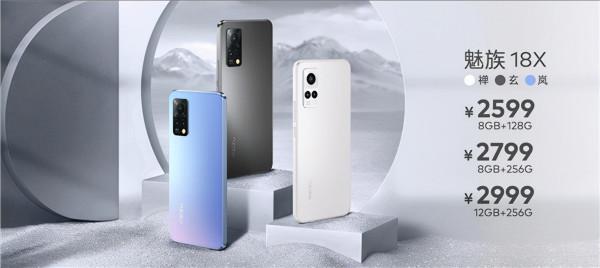 高顏值輕薄手機盤點:小米Civi、魅族18X、iQOO Z5,誰最值得買? 高顏值輕薄手機盤點:小米Civi、魅族18X、iQOO Z5,誰最值得買?