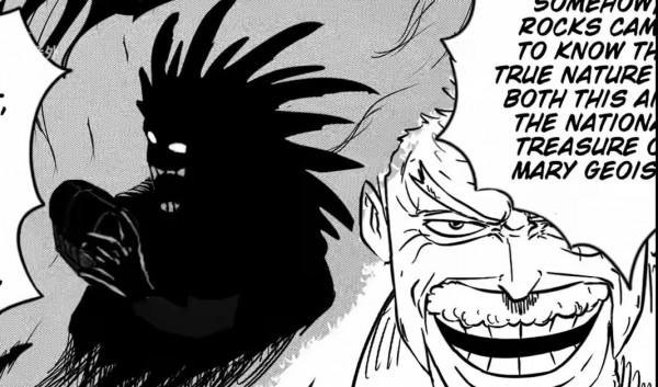 海賊王番外篇--伊姆大人的真實身份 海賊王番外篇--伊姆大人的真實身份