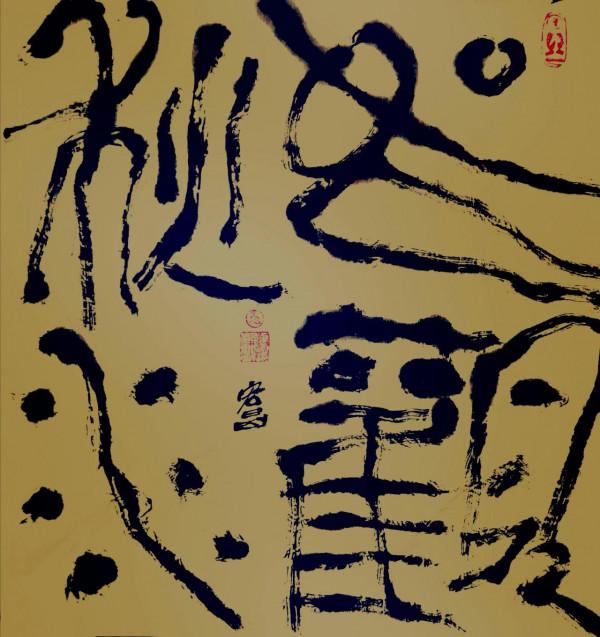 和明白人說話，與踏實人做事，同厚道人談情和會換位思考朋友交往