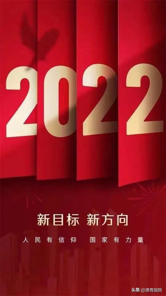 2022年的國內遊市場，可能沒有我們想的那麼糟糕