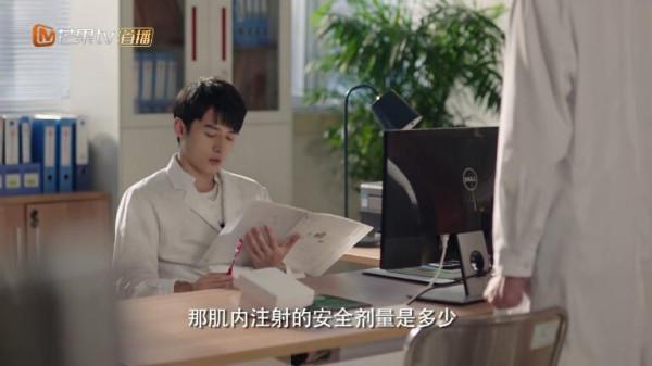 《淺情人不知》胡耘豪化身高冷男醫生,與鄭叮叮開啟甜寵戀愛模式 《淺情人不知》胡耘豪化身高冷男醫生,與鄭叮叮開啟甜寵戀愛模式