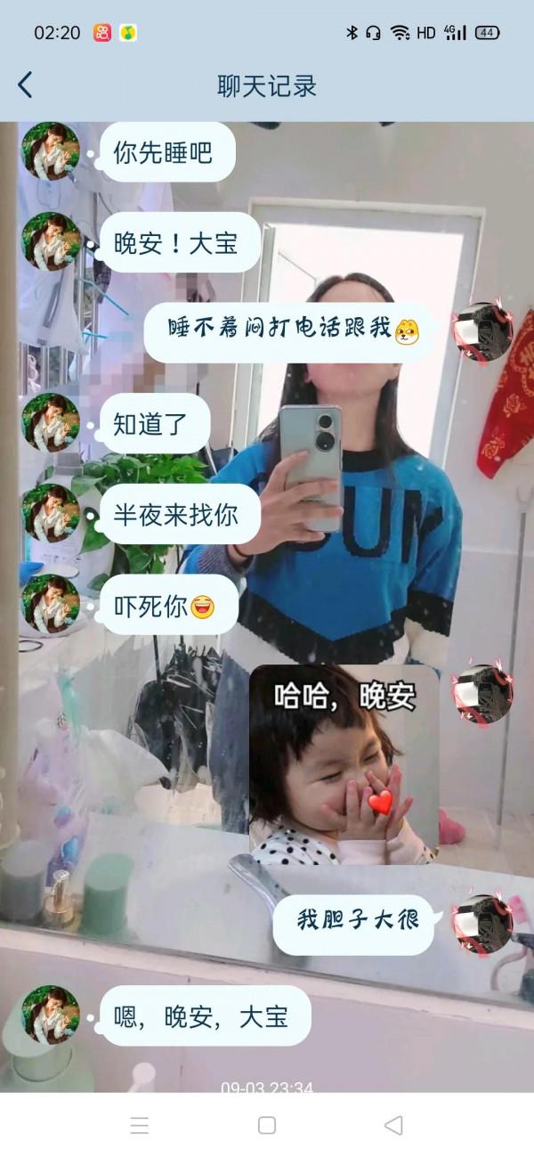 遺憾是常有的吧