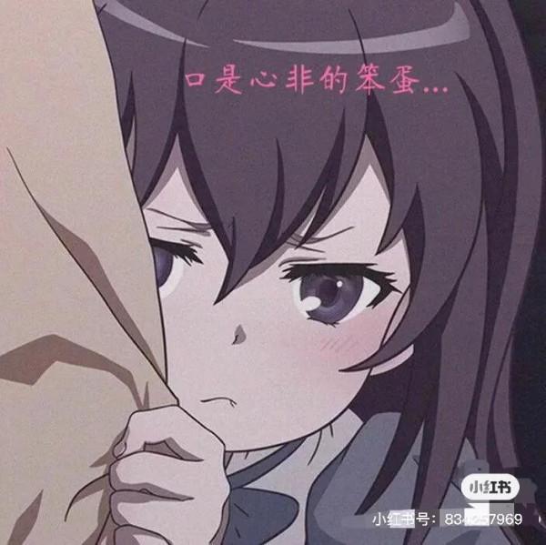 關於一個寫給21歲的故事