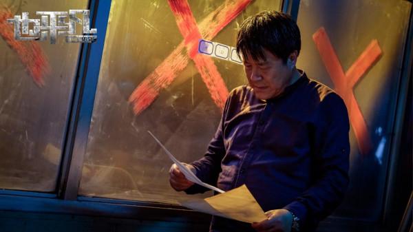 一文看懂《也平凡》：一個“電燈泡”引發的血案