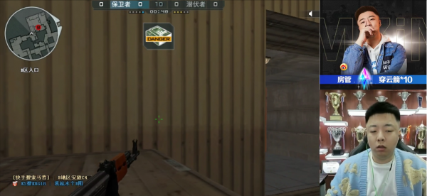 馬哲帶頭誣衊阿飛，阿飛第三視角自證清白，馬哲謠言不攻自破