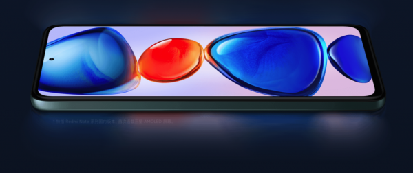 2022年初換機推薦①2000以內價位段 2022年初換機推薦①2000以內價位段