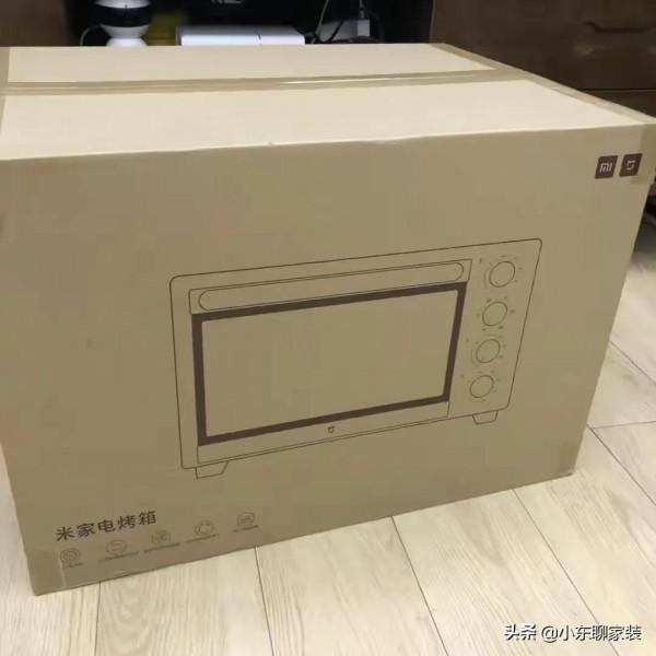 網購家電靠譜嗎?線上和實體店產品有何區別,為什麼線上價格便宜 網購家電靠譜嗎?線上和實體店產品有何區別,為什麼線上價格便宜