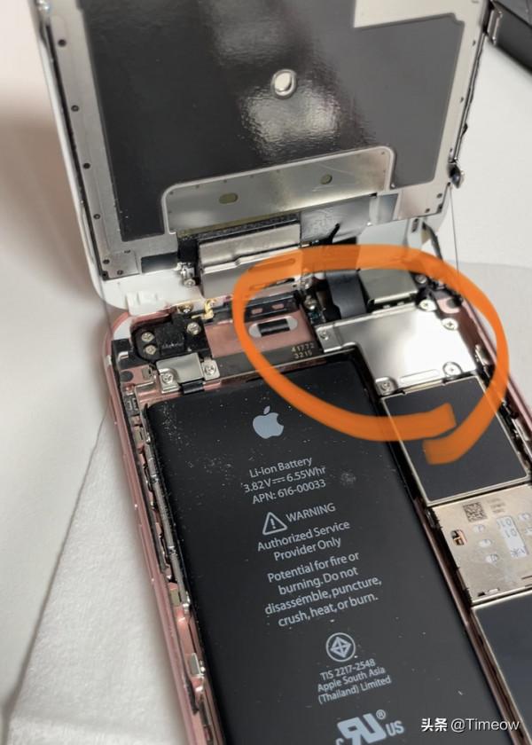 23元的電池！讓祖傳iPhone煥發新生