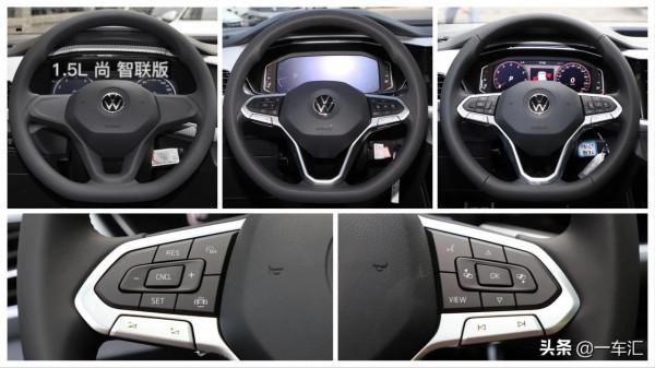 大眾探影配置解讀,兩種風格+三種動力,哪款更具價效比 大眾探影配置解讀,兩種風格+三種動力,哪款更具價效比