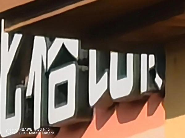 高階相機級別的攝像頭成標配？這三款高顏值手機，均是影像機皇