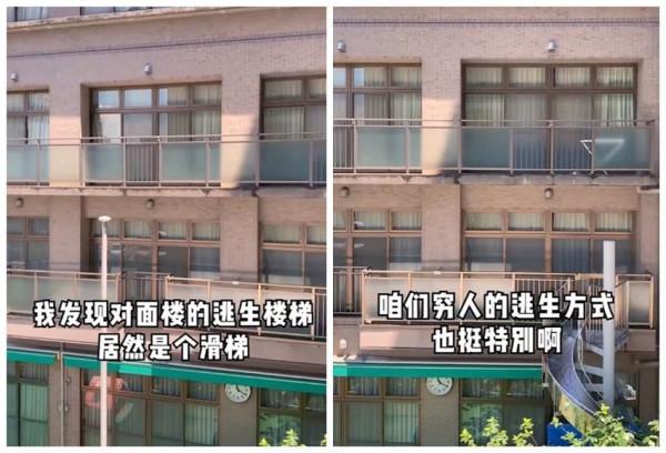 日本窮人住這裡？24㎡1室1廳1廚1衛，細節設計還這麼好