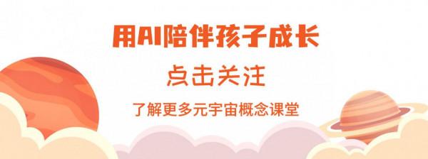 發明“致命武器”而追悔莫及，你知道這四個科學家是誰嗎？