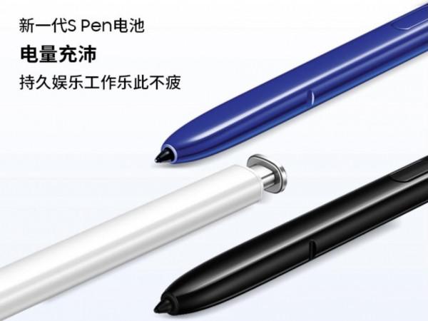 Galaxy Note10+|當家旗艦，價效比首選