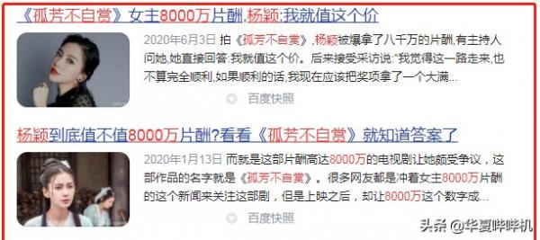 鍾漢良當年遭遇滑鐵盧的真相，以及他和5個緋聞女友的恩怨始末
