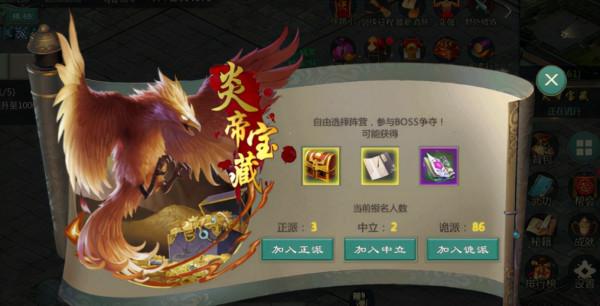 趙文卓擔任《劍網1:歸來》代言人,熱血PK遊戲,為何以和為貴 趙文卓擔任《劍網1:歸來》代言人,熱血PK遊戲,為何以和為貴