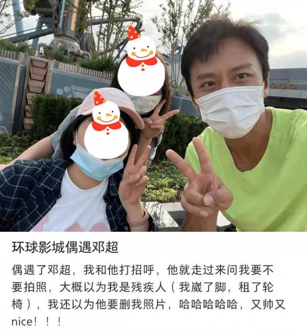 盤點環球影城偶遇明星生圖,白敬亭似商務精英,林依輪兼職賣貨? 盤點環球影城偶遇明星生圖,白敬亭似商務精英,林依輪兼職賣貨?