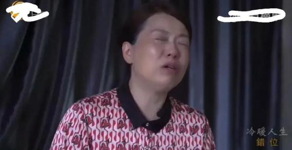 秋深常別離，唯有多珍重