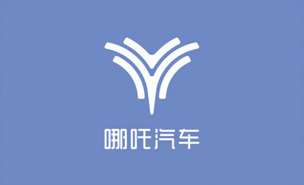 車標冷知識—電動汽車品牌的標誌含義（四）