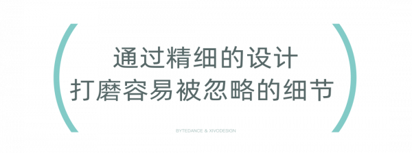 什麼是有溫度的學習燈?| 大力智慧學習燈 什麼是有溫度的學習燈?| 大力智慧學習燈