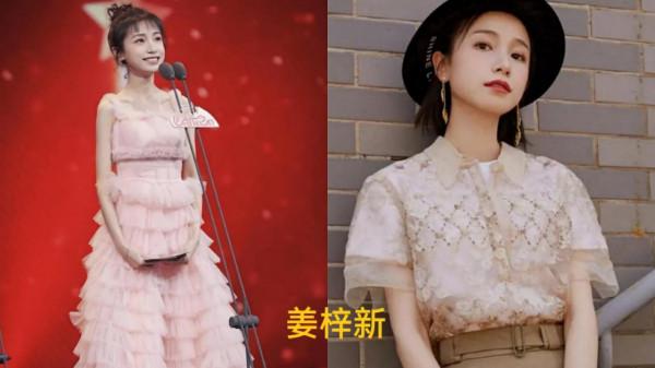 瘦到“極致”真的好看嗎？看看這八位女明星，你就知道啦