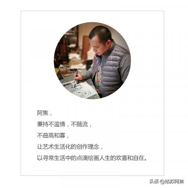 飲食男女,各生歡喜 飲食男女,各生歡喜