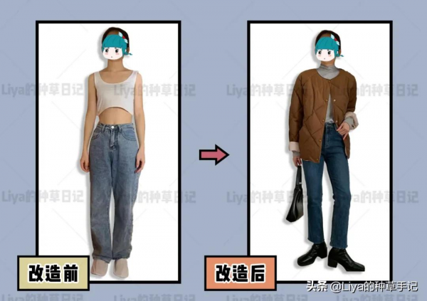 別老穿衛衣了,這3套新年穿搭!誰穿誰美 別老穿衛衣了,這3套新年穿搭!誰穿誰美