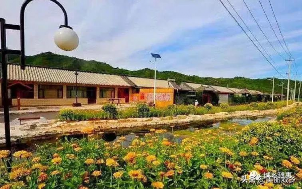 美麗鄉村之三十四:北京市懷柔區喇叭溝門鄉對角溝門村 美麗鄉村之三十四:北京市懷柔區喇叭溝門鄉對角溝門村