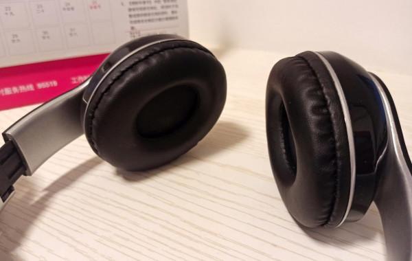 支援藍芽、有線和插卡，在2021年體驗一款國產耳機，像多功能mp3