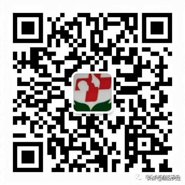第五期丨幸福孕媽先平一日遊活動完美落幕