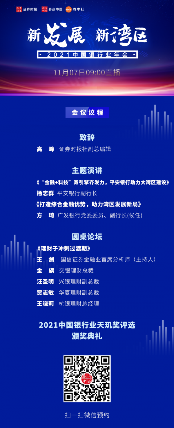 兩年飆漲10倍!特斯拉瘋狂刷屏,巴菲特遭馬斯克嘲笑?為何選蘋果?真正的投資都是乏味的,確定性勝過可能性 兩年飆漲10倍!特斯拉瘋狂刷屏,巴菲特遭馬斯克嘲笑?為何選蘋果?真正的投資都是乏味的,確定性勝過可能性