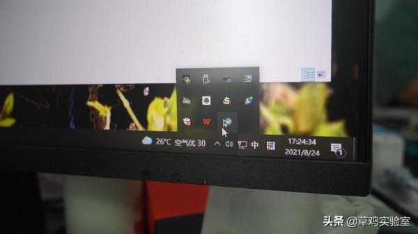 教你如何用一套鍵鼠控制兩臺電腦 教你如何用一套鍵鼠控制兩臺電腦