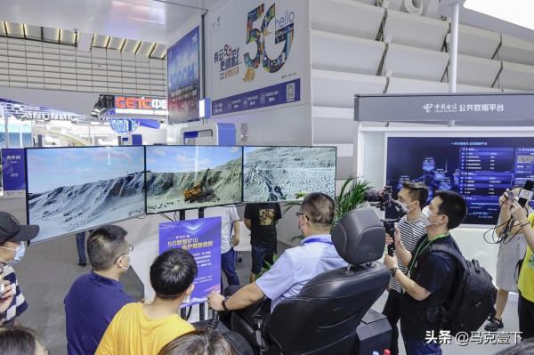 “網際網路之光”博覽會上一大波黑科技來襲