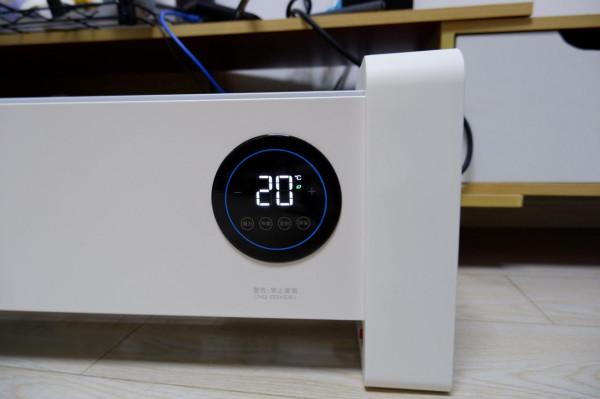 寒冬臘月的溫暖-雲米智慧腳踢線取暖器開箱