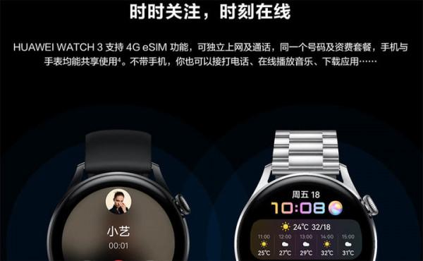 大容量、更安全，能刷公交！「超級」功能的 SIM 卡，我並不推薦