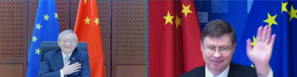 張明大使辭行拜會歐盟機構主要領導人及高官 張明大使辭行拜會歐盟機構主要領導人及高官