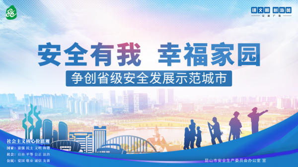 昆企研發，實現量產！最快45分鐘完成核酸檢測