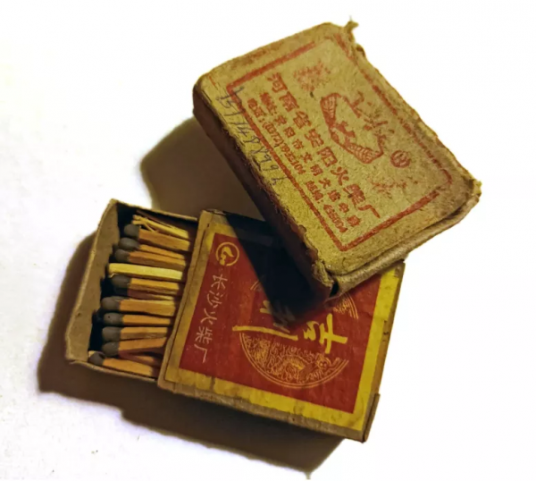 生活裡的老物件記憶(一) 生活裡的老物件記憶(一)