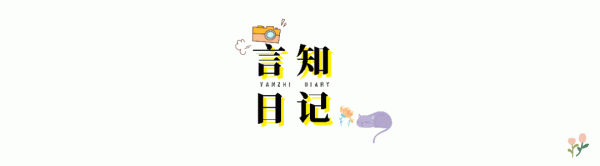 到了貴州，別忘了帶回這5種貴州特產做伴手禮，好吃不貴又有心意